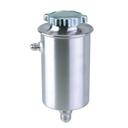 Power Steering Reservoirs