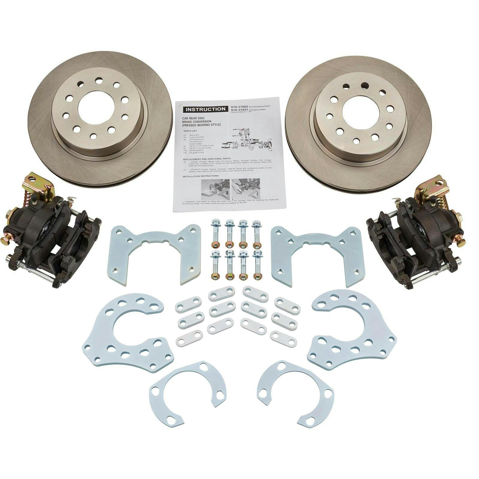 Ford 9 Inch Bolt-On Rear Disc Brake Kit w/ E-Brake Caliper