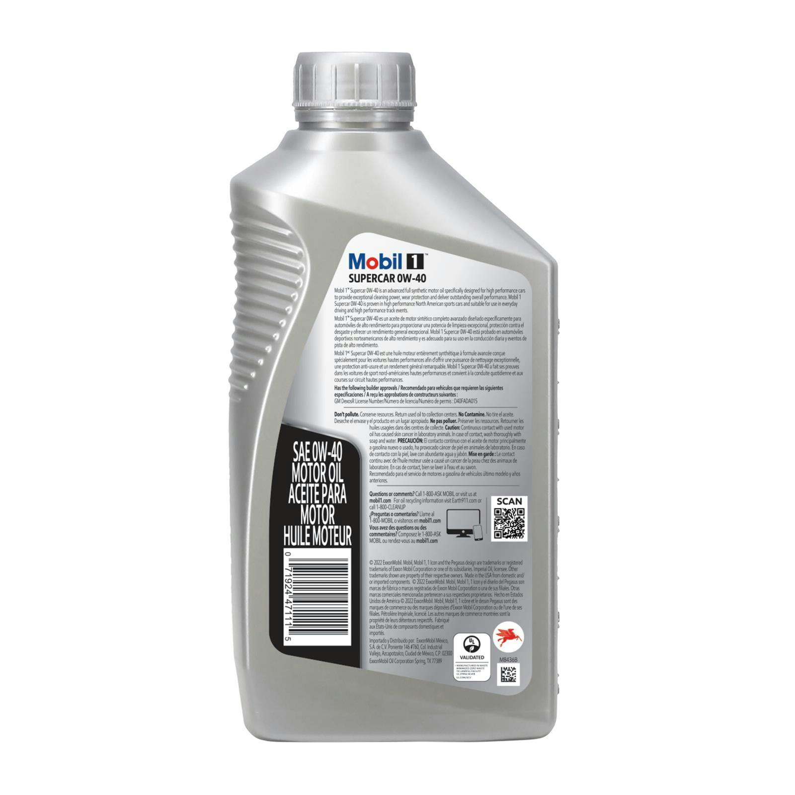 Mobil 1 Supercar Full Synthetic Motor Oil 0W 40 Dexos R Case 6 mobil-1-supercar-full-synthetic-motor-oil-0w-40-dexos-r-case-6