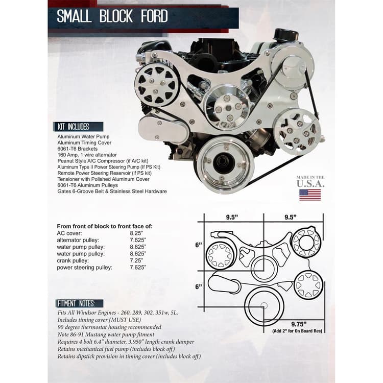 All American Billet FDS-SBF-201 Silverline Serpentine Kit, SBF