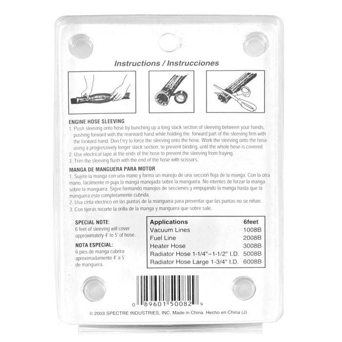 Spectre 5008B Magna-Braid Hose Sleeving Radiator Hose, 1 - 1/2-2 Inch